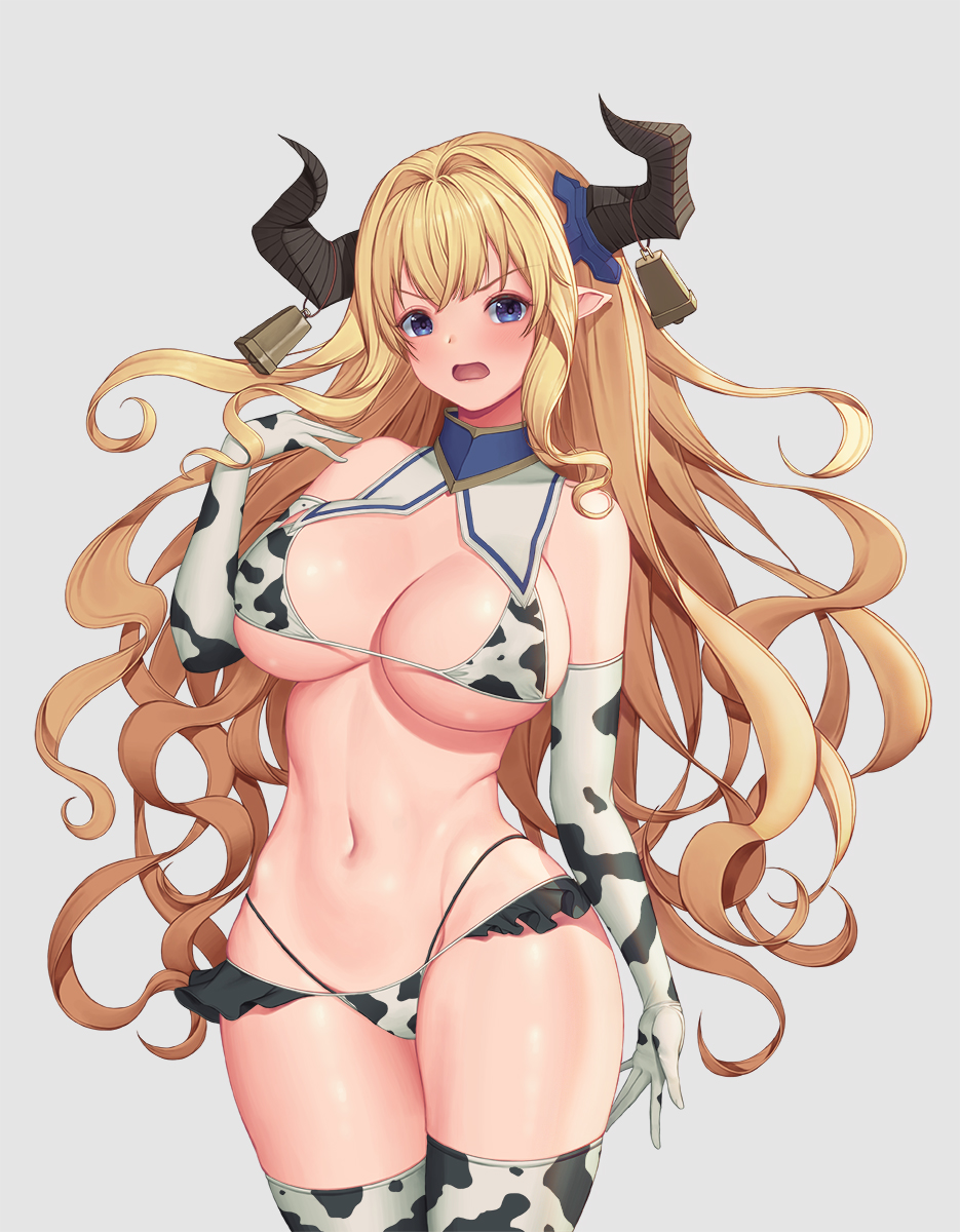 Draph (Granblue Fantasy) Rule 34 Image