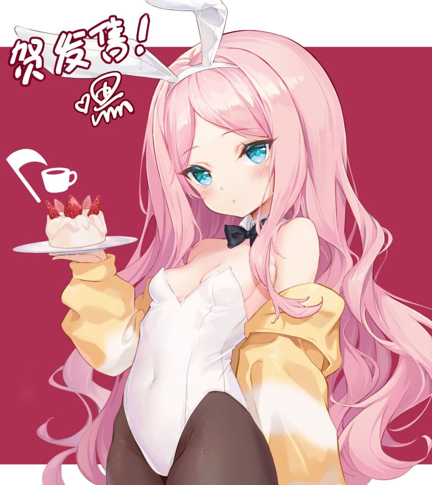 Shioyama Suzune (Cafe Stella To Shinigami No Chou) Rule 34 Image