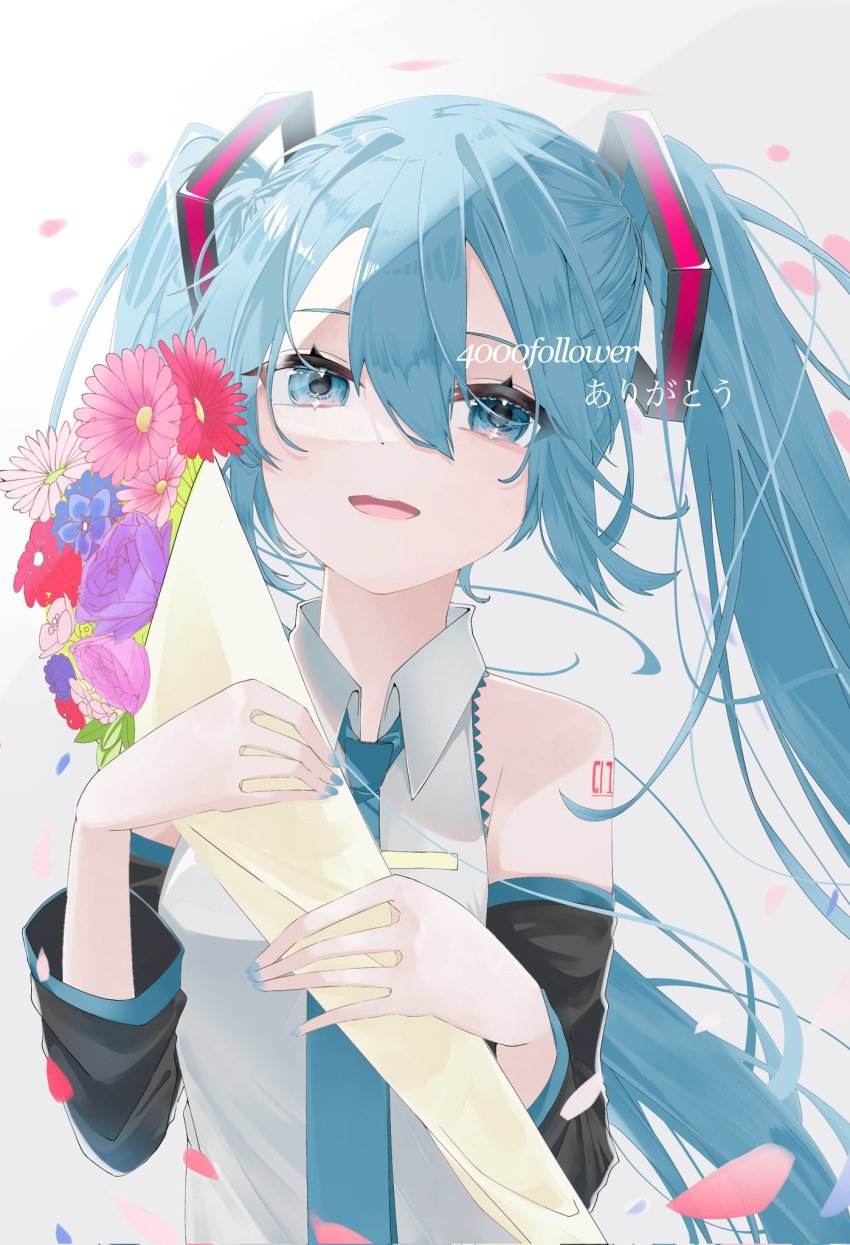 Hatsune Miku (Vocaloid) Rule 34 Image