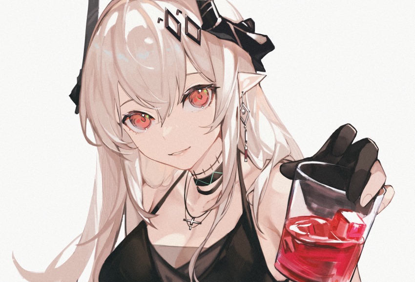 Mudrock (Arknights) Rule 34 Image