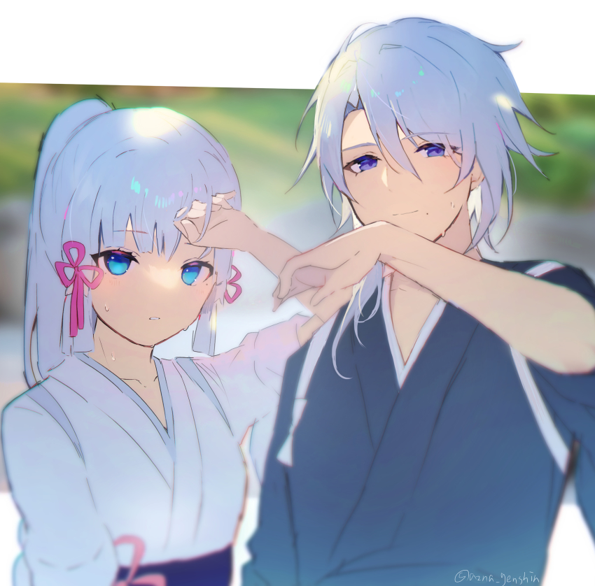 Kamisato Ayato (Ayaka (Genshin Impact)) Rule 34 Image