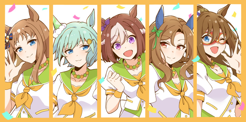 El Condor Pasa (Umamusume) Rule 34 Image