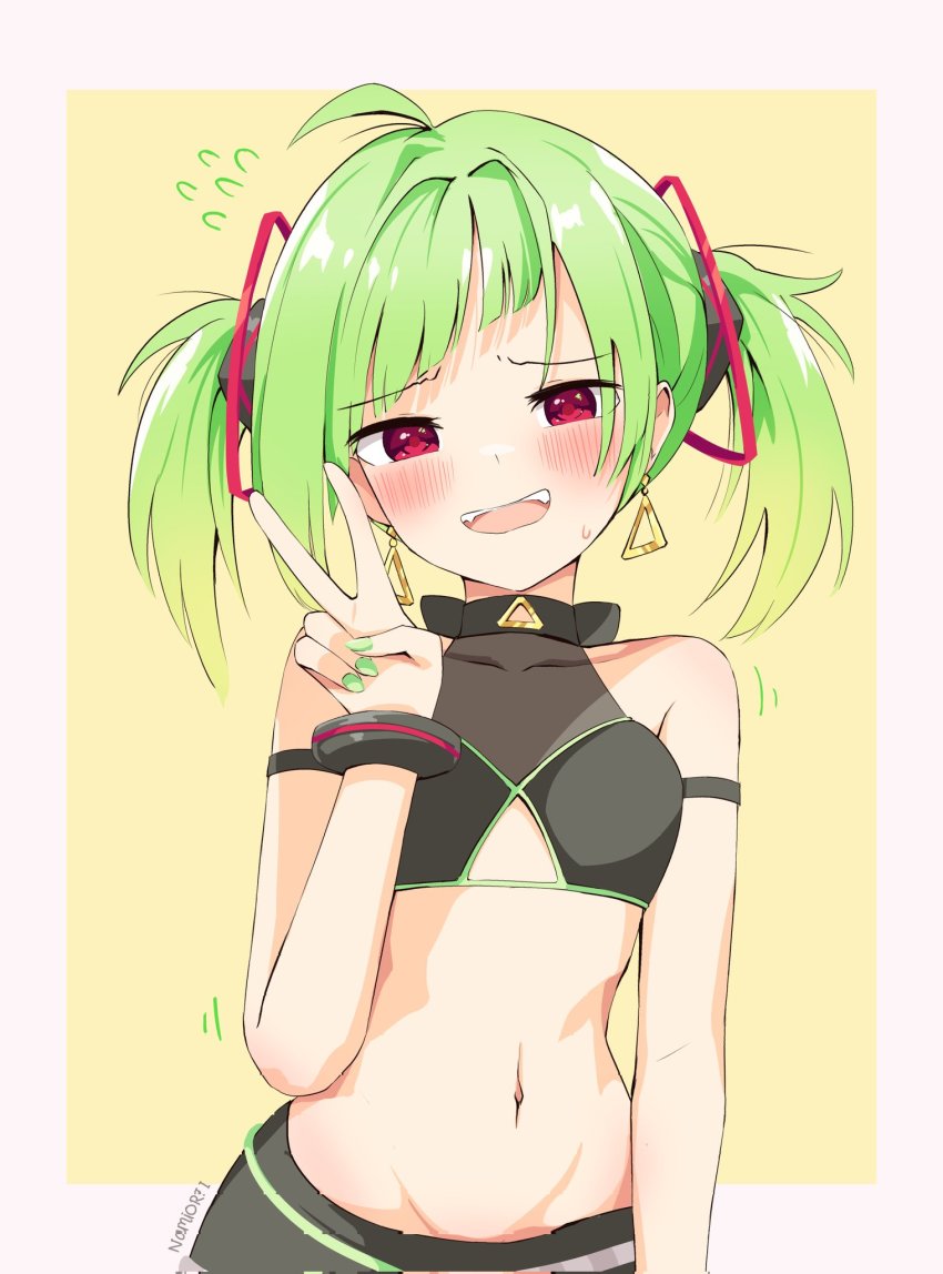 Delutaya (Indie Virtual Youtuber) Rule 34 Image