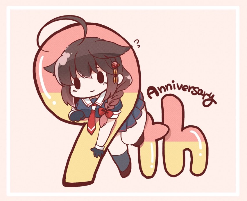 Shigure (Kancolle) Rule 34 Image