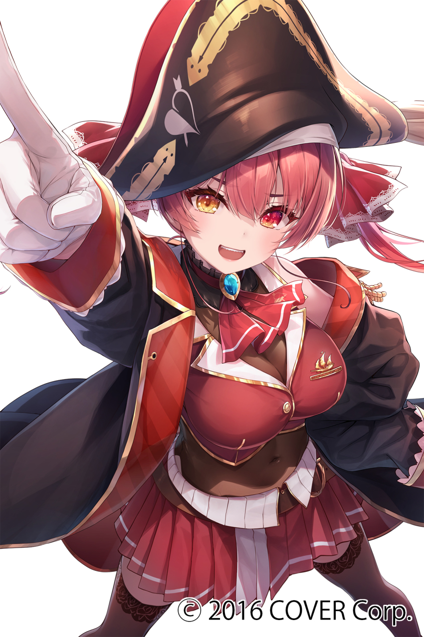 Houshou Marine (Hololive) Rule 34 Image