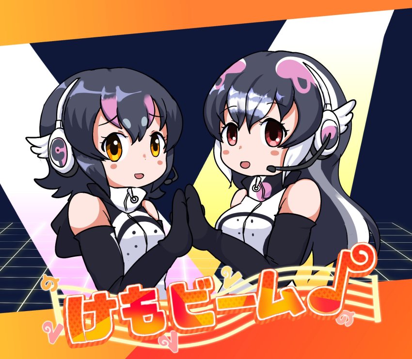 Humboldt Penguin (Kemono Friends) Rule 34 Image