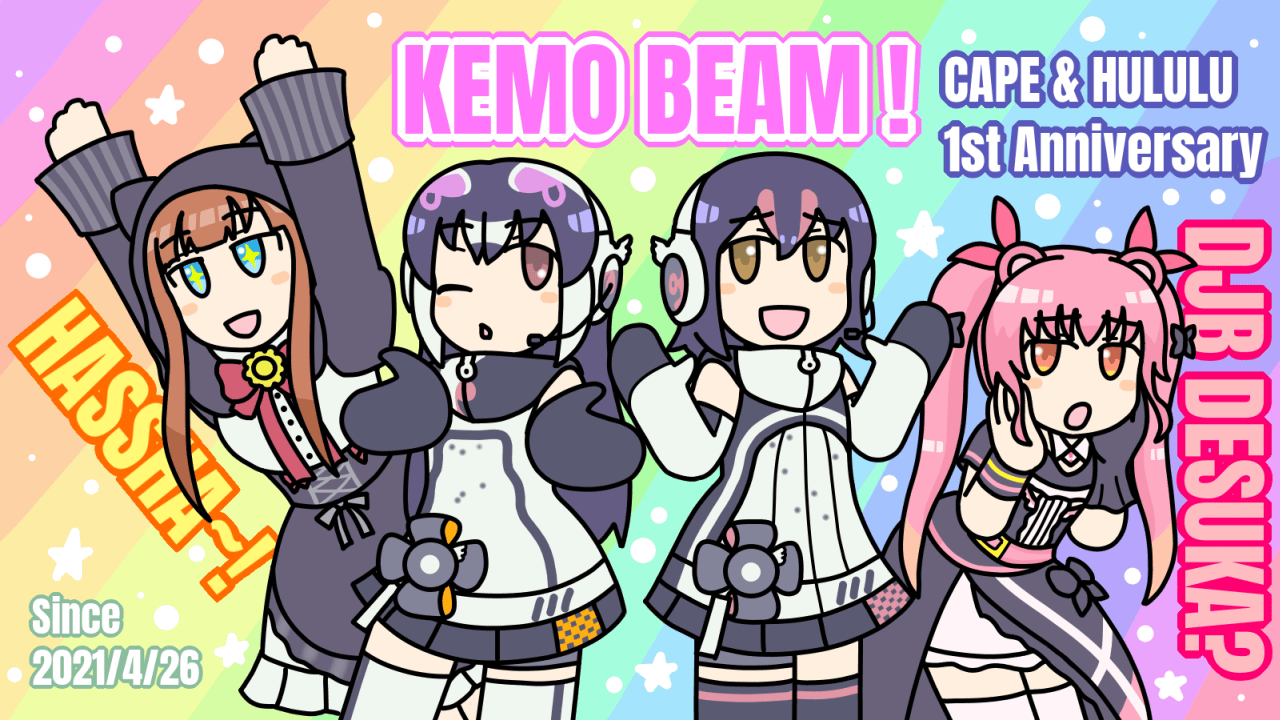 Humboldt Penguin (Kemono Friends) Rule 34 Image