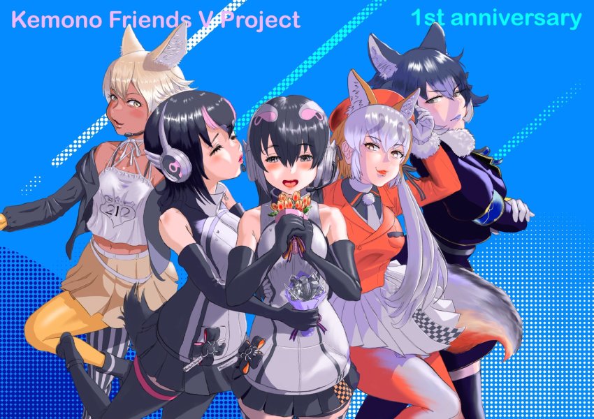 Coyote (Kemono Friends) Rule 34 Image