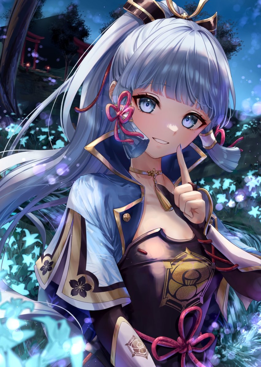 Ayaka (Genshin Impact) Rule 34 Image