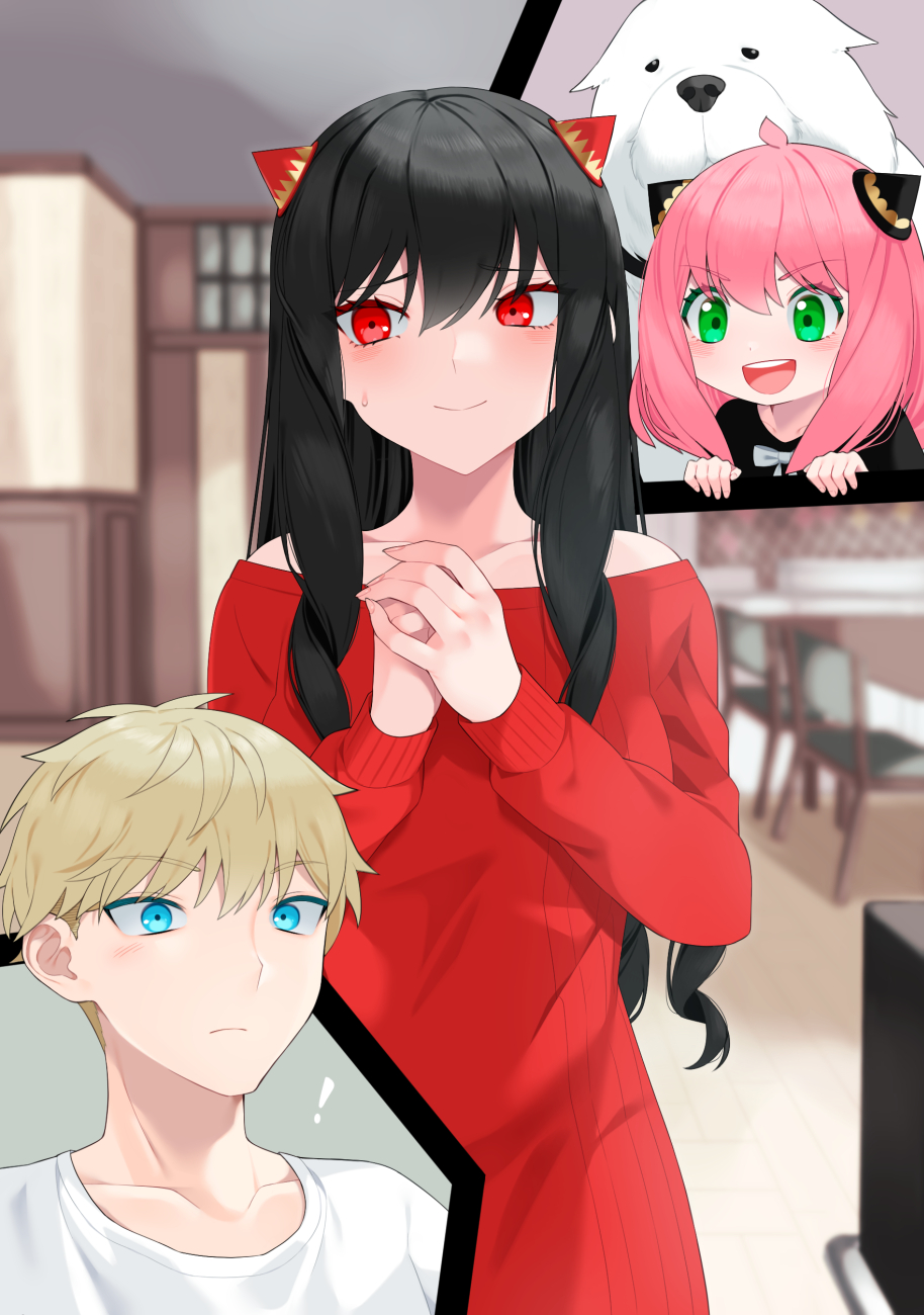 Anya (Spy X Family) Rule 34 Image