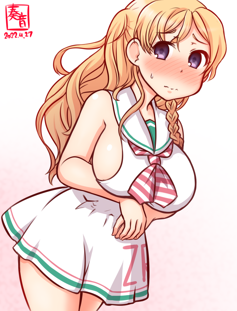 Kantai Collection Rule 34 Image