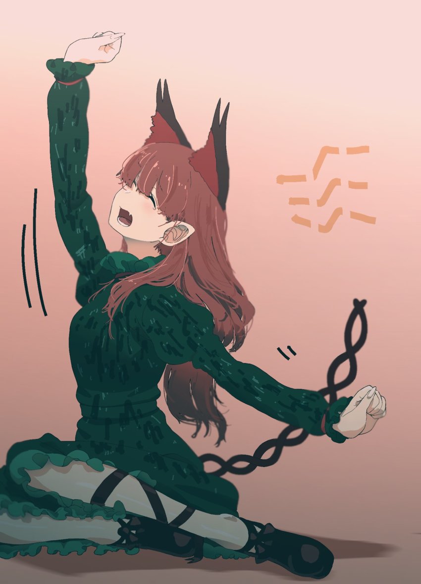 Kaenbyou Rin (Touhou) Rule 34 Image