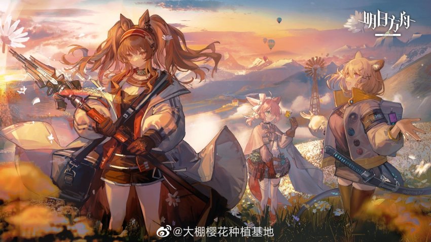 Angelina (Arknights) Rule 34 Image
