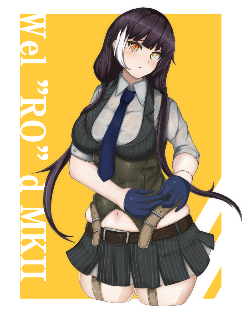 Ro635 (Girls' Frontline) Rule 34 Image