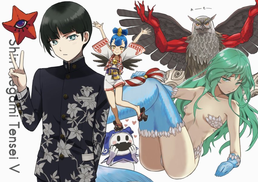 Amanozako (Megami Tensei) Rule 34 Image