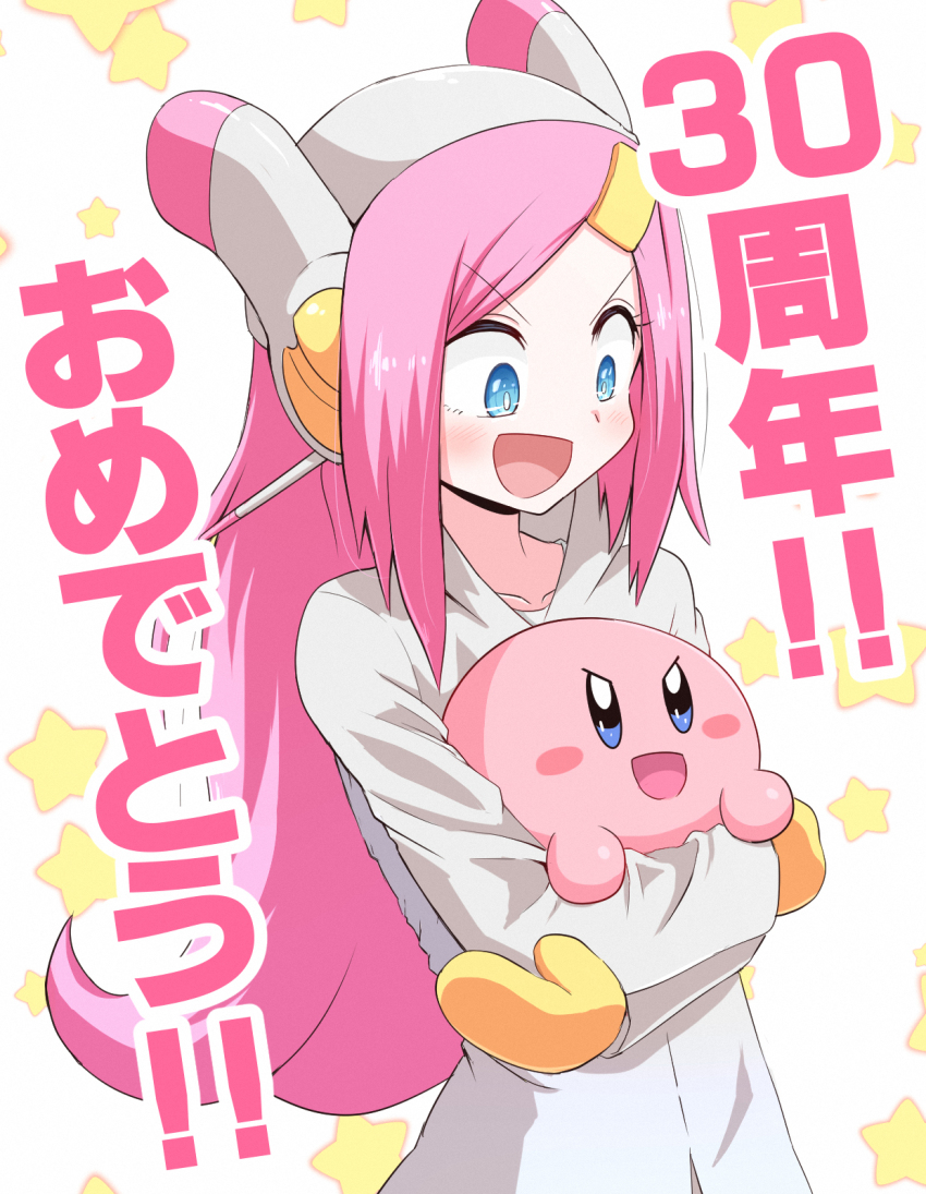 Kirby (Kirby: Planet Robobot) Rule 34 Image