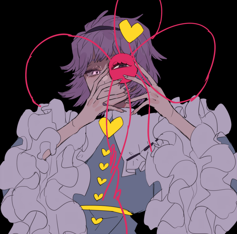 Komeiji Satori (Touhou) Rule 34 Image