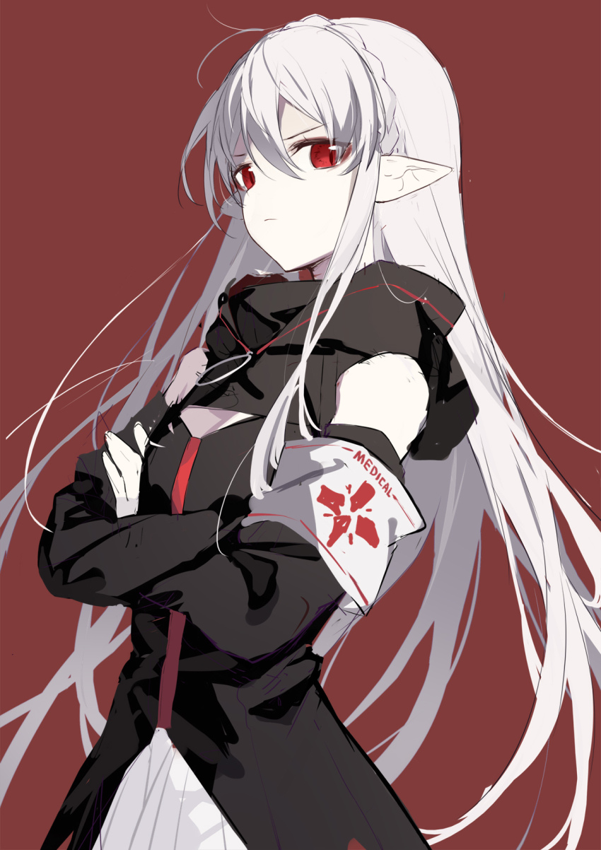 Warfarin (Arknights) Rule 34 Image