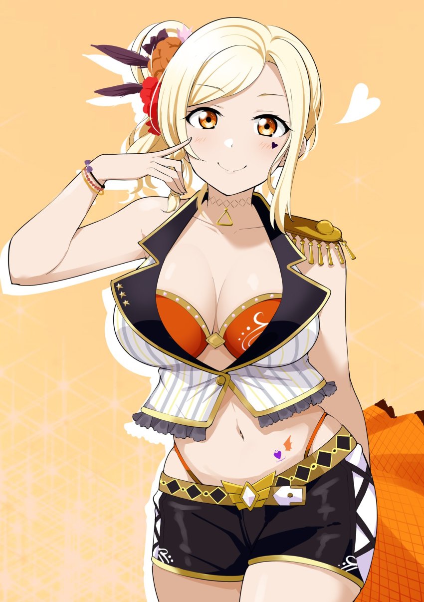 Miyashita Ai (Love Live!) Rule 34 Image