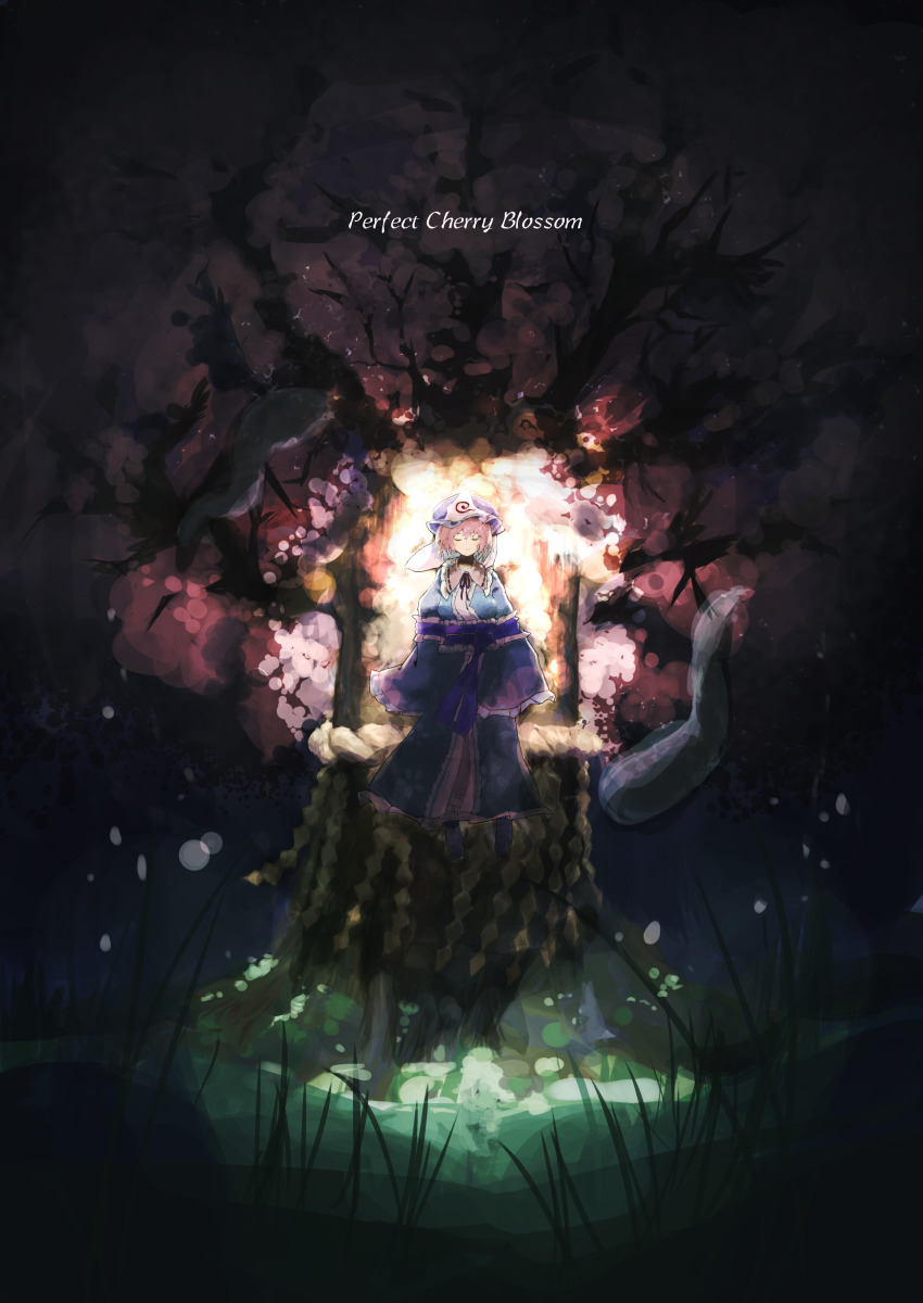 Saigyouji Yuyuko (Touhou) Rule 34 Image