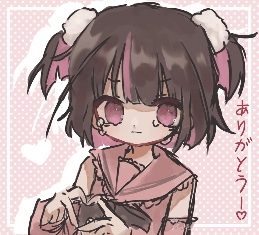 Indie Virtual Youtuber Rule 34 Image