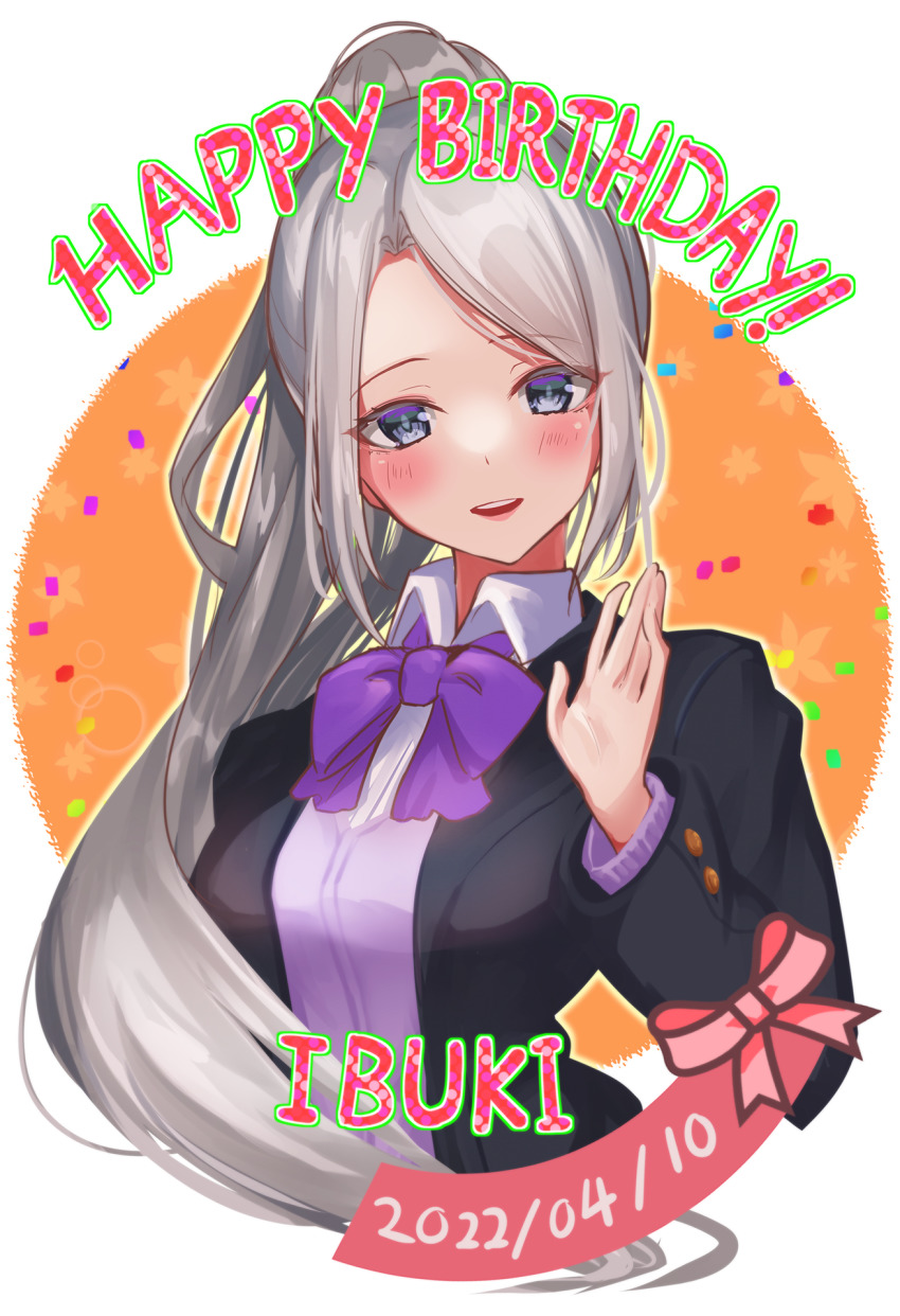 Niijima Ibuki (D4dj) Rule 34 Image