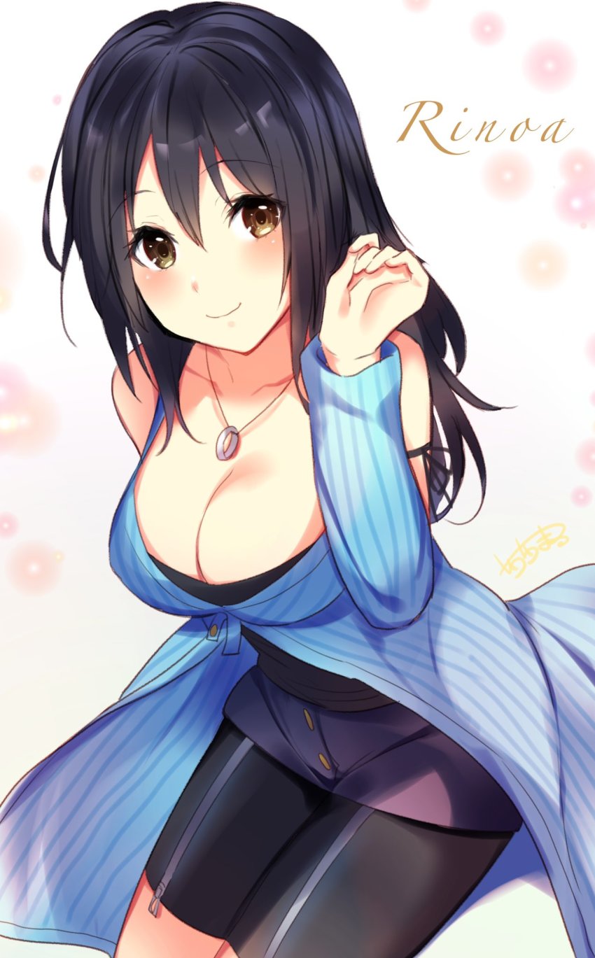 Rinoa Heartilly (Final Fantasy) Rule 34 Image