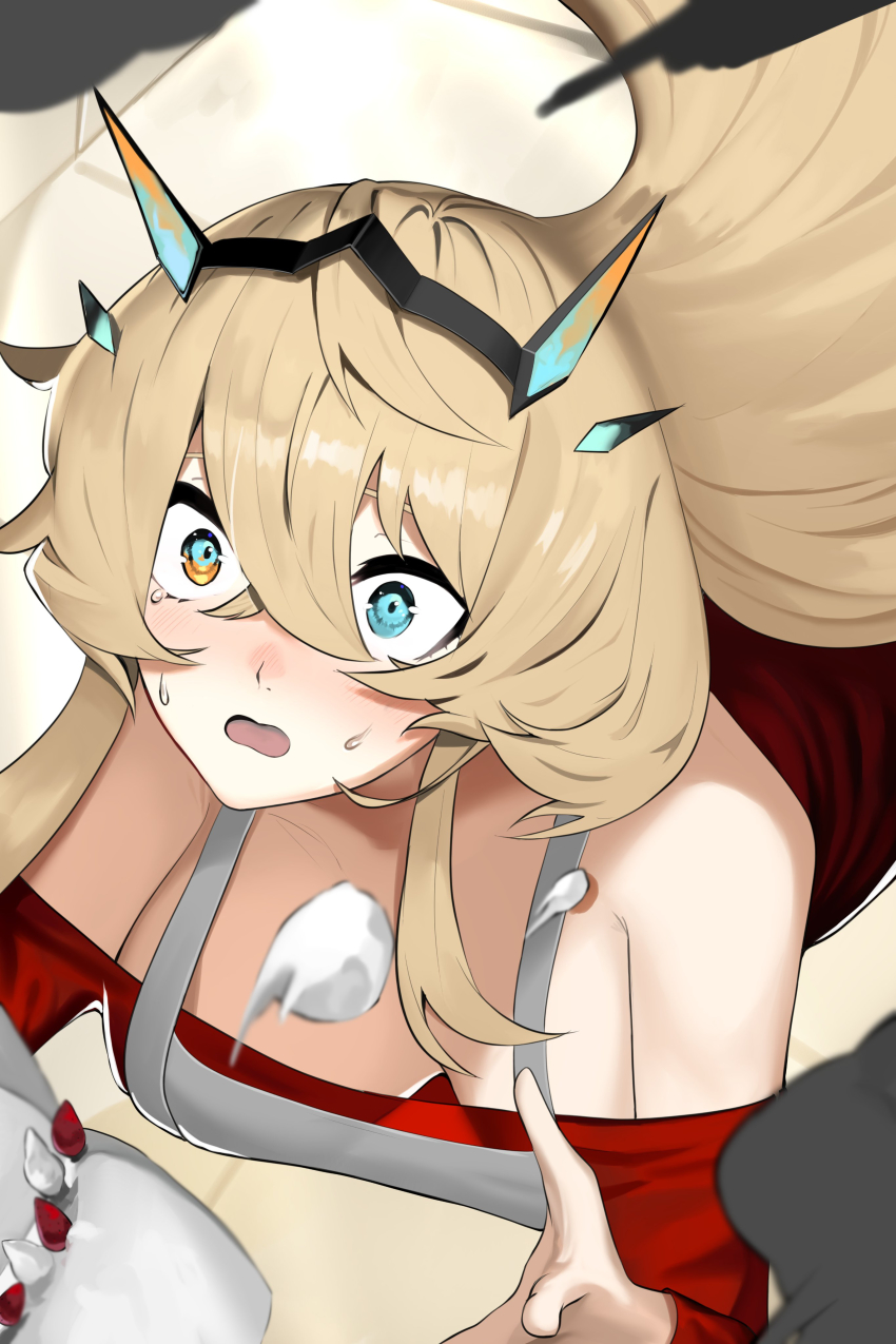 Barghest (Fate) Rule 34 Image
