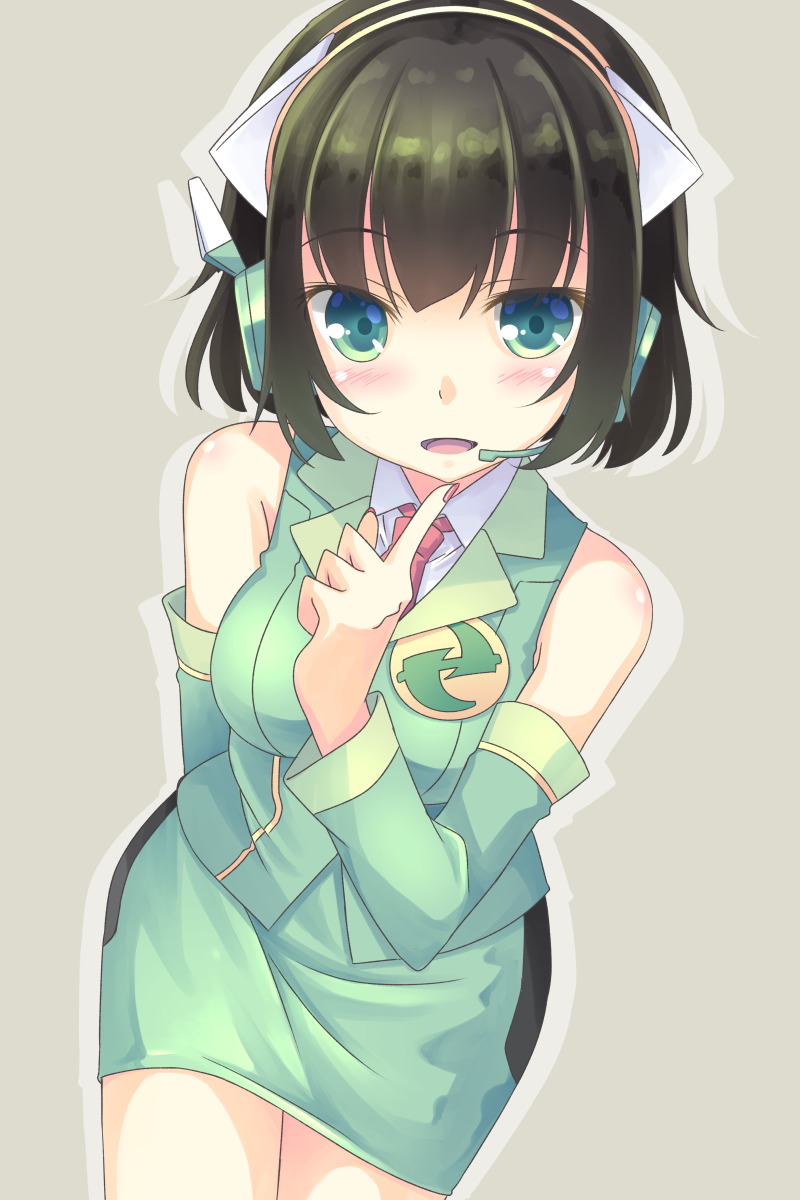 Kyoumachi Seika (Voiceroid) Rule 34 Image