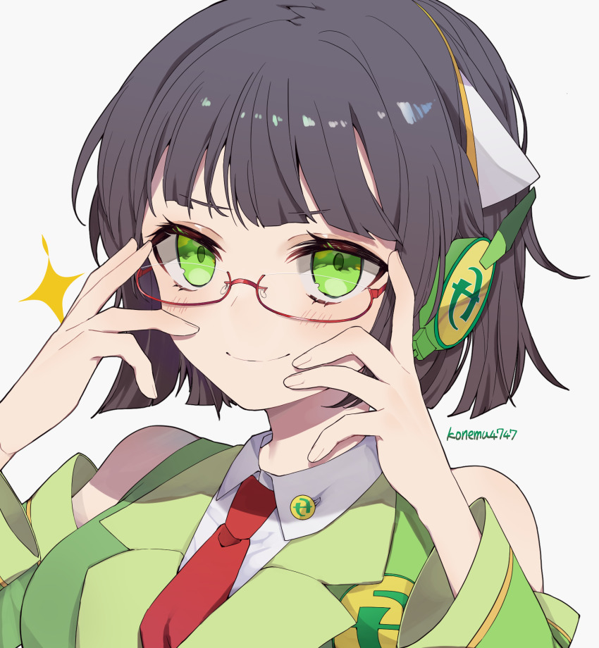 Kyoumachi Seika (Voiceroid) Rule 34 Image