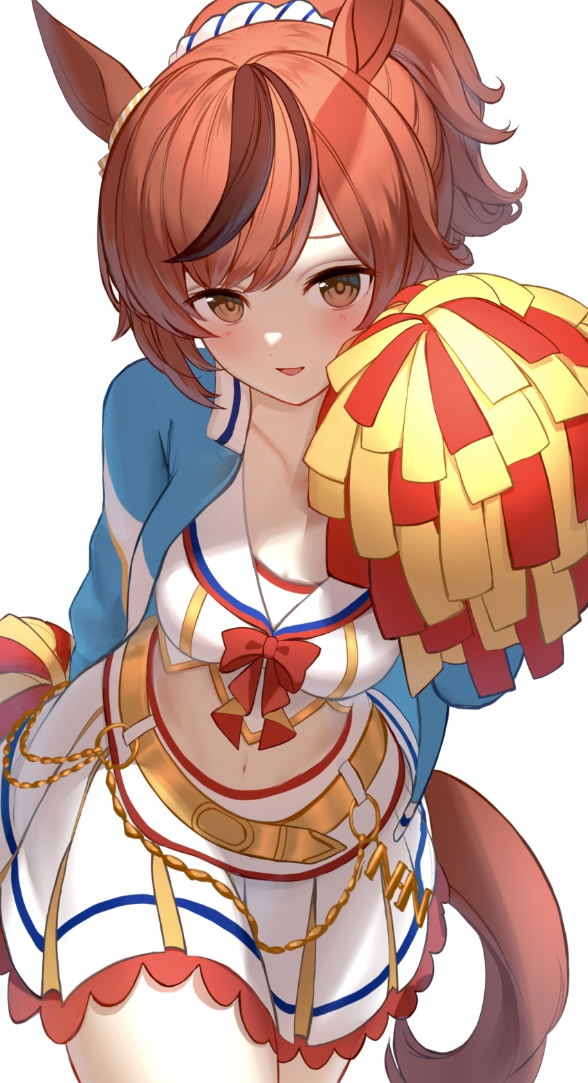 Nice Nature (Umamusume) Rule 34 Image
