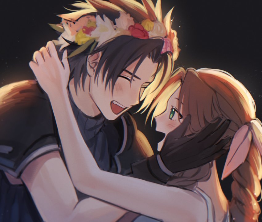 Aerith Gainsborough (Final Fantasy) Rule 34 Image