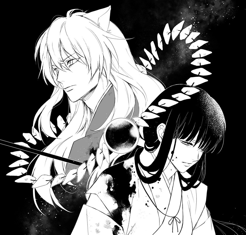 Inuyasha (Character) Rule 34 Image