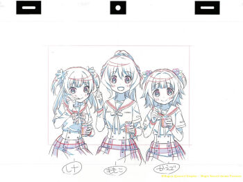 :D Rule 34 Image