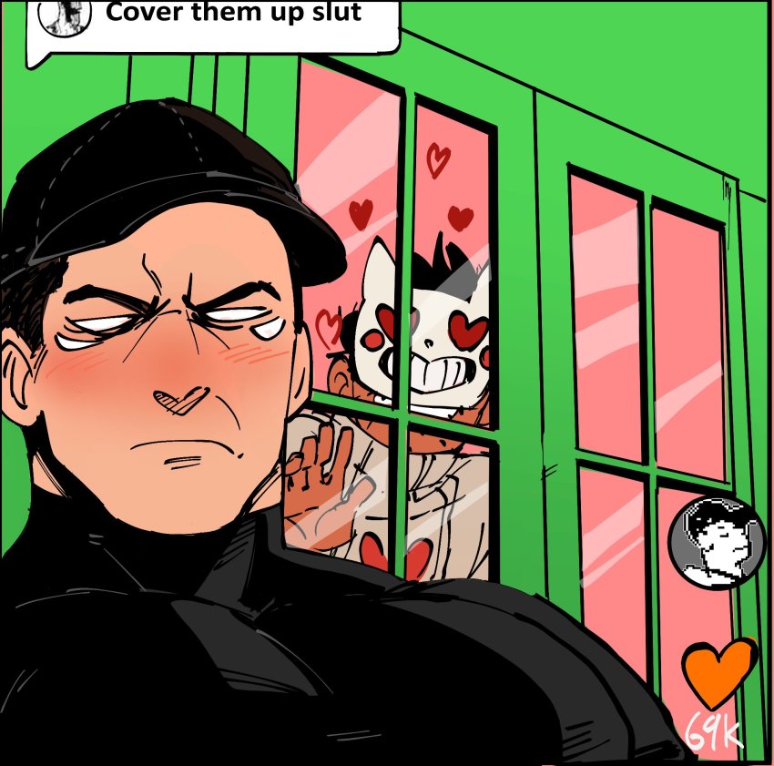 Off (Game) Rule 34 Image