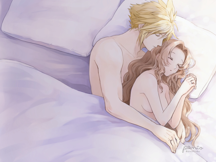Aerith Gainsborough (Final Fantasy) Rule 34 Image
