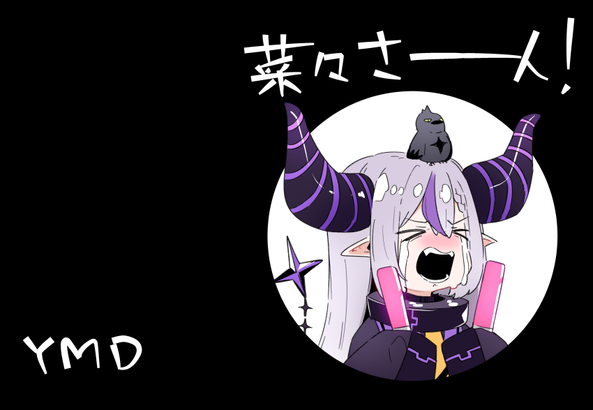 La+ Darknesss (Dungeon Meshi) Rule 34 Image