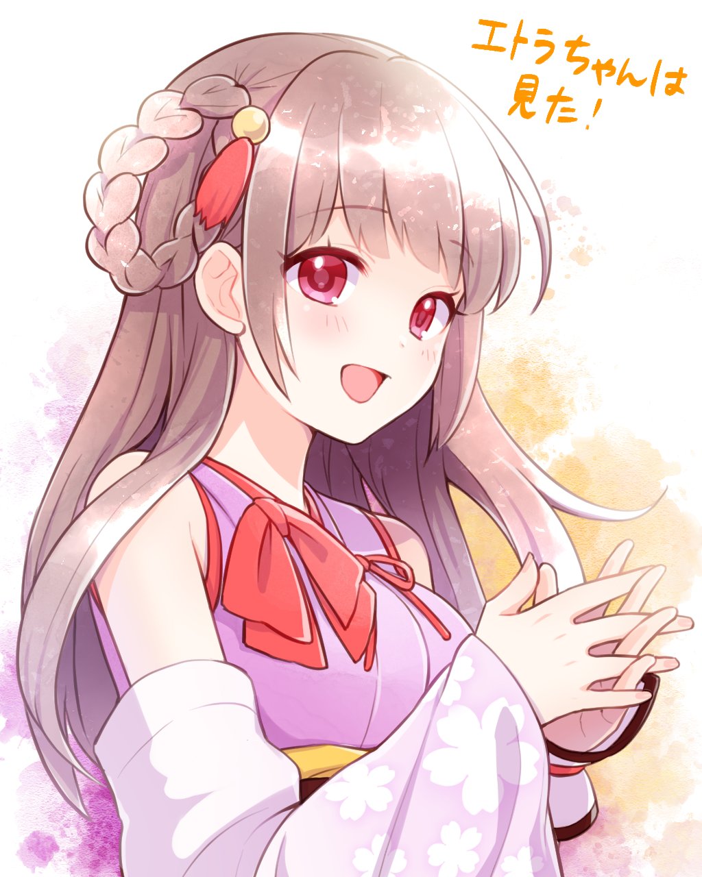 Etra (Etra-Chan Wa Mita!) Rule 34 Image