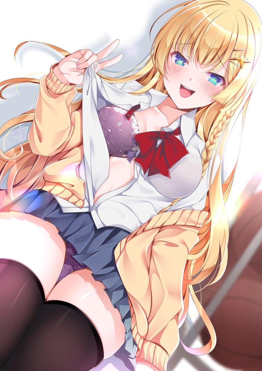 Kongou (Azur Lane) Rule 34 Image