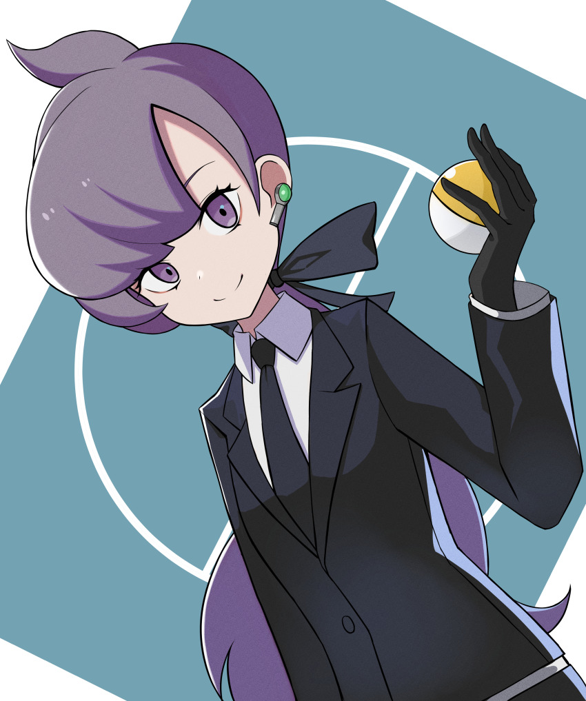 Anabel (Pokemon) Rule 34 Image