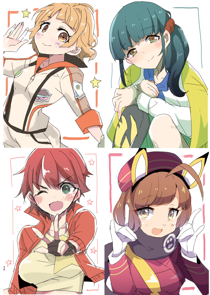 Sakura Taisen Rule 34 Image