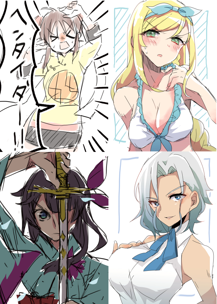 Anastasia Palma (Sakura Taisen) Rule 34 Image