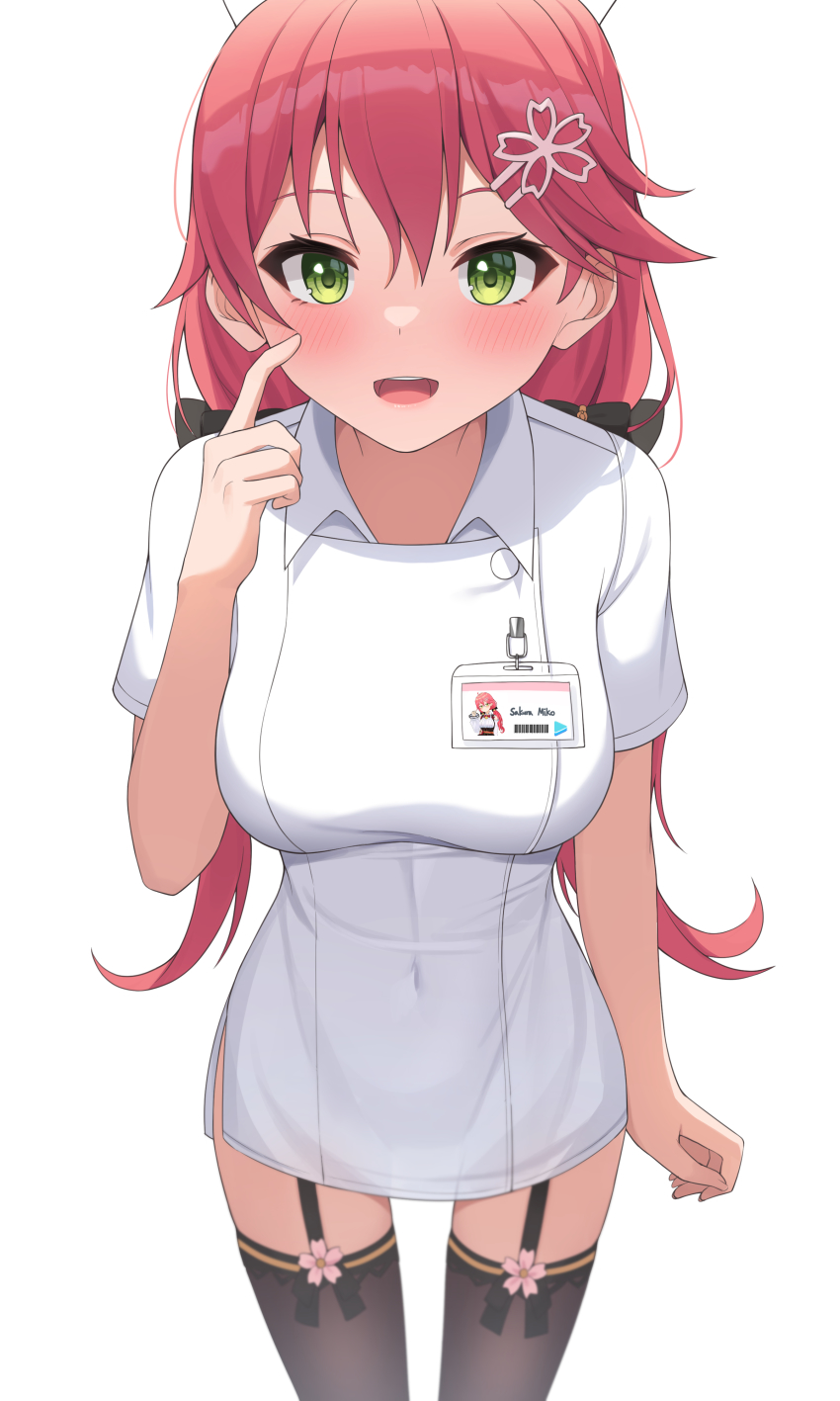 Sakura Miko (Hololive) Rule 34 Image