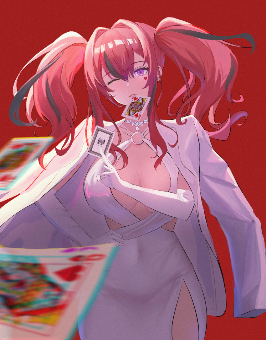 Bremerton (Azur Lane) Rule 34 Image