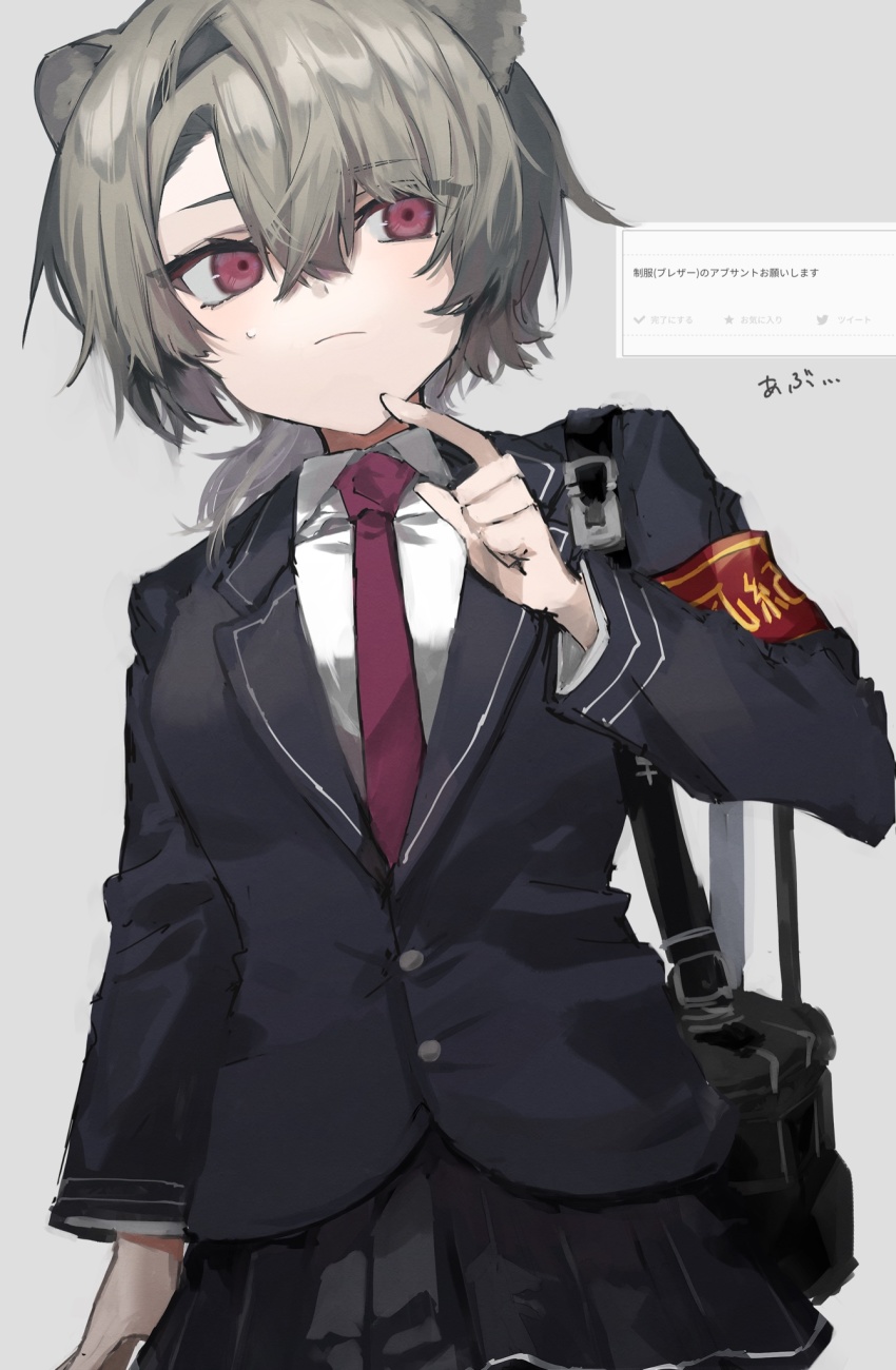 Absinthe (Arknights) Rule 34 Image