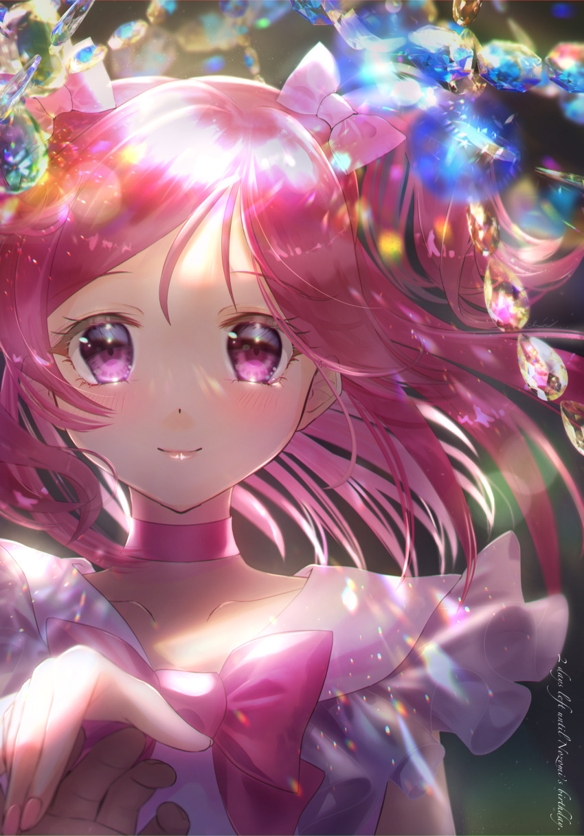 Yumehara Nozomi (Precure) Rule 34 Image