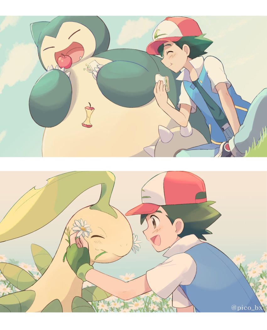 Ash Ketchum (Nintendo) Rule 34 Image