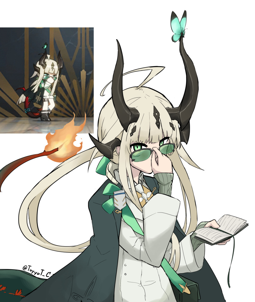 Reed (Arknights) Rule 34 Image