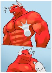 Hunter (Toro Buull) Rule 34 Image