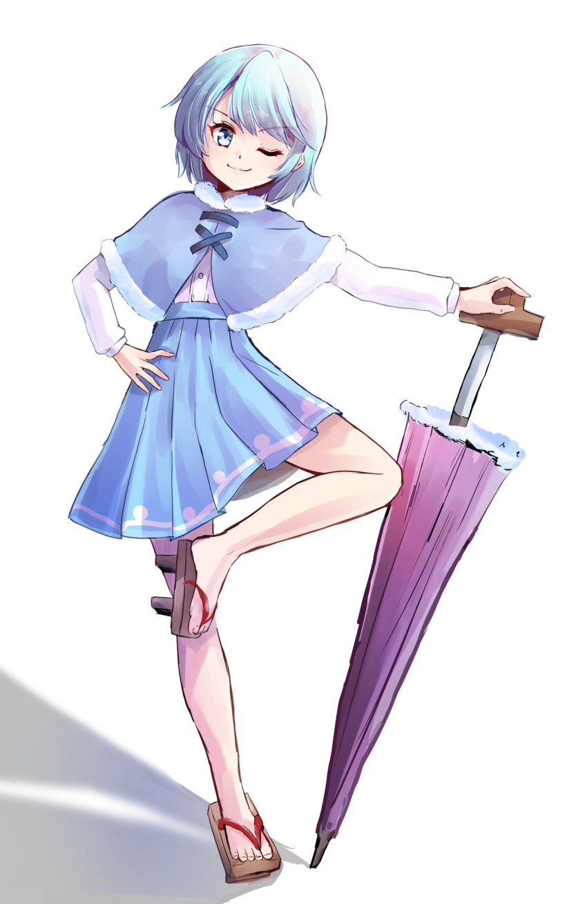 Tatara Kogasa (Touhou) Rule 34 Image